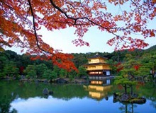 Kinkaku ji Kyoto