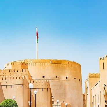Forti e castelli | Top 3 Oman