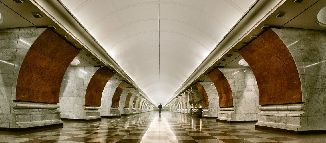 Metro Mosca