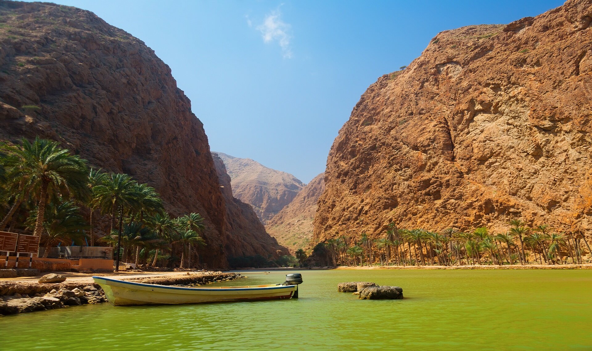 Wadi Shab | Shutterstock | Viaggigiovani.it