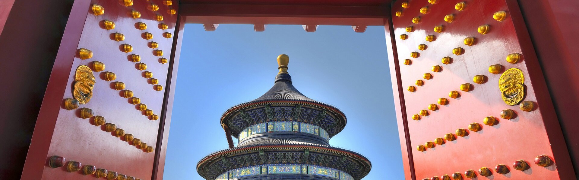 Cina