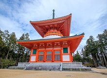Monte Kōya