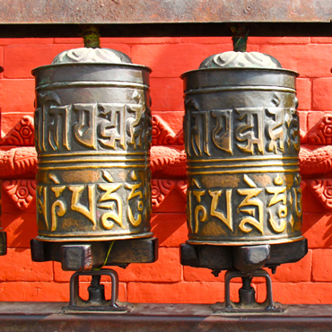 Nepal Culturale