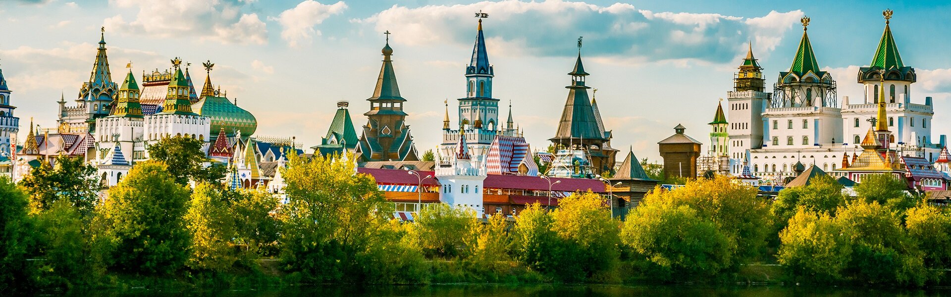 Russia