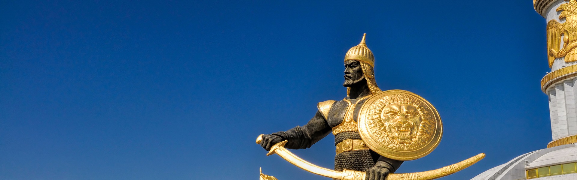 Turkmenistan