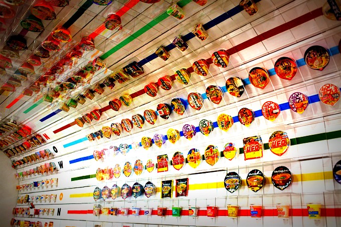 Momofuku Ando Instant Ramen Museum