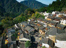 Wuyuan | #Cina #viaggigiovani Wuyuan | Jason Hu on Canva
