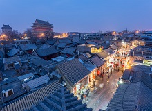 Beijing