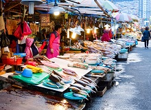 Mercato del pesce di Busan 