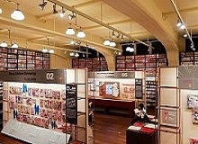 Museo del Manga