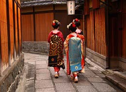 Gion, il quartiere delle geisha