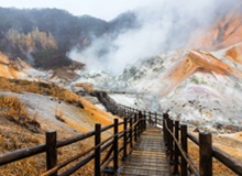 Jigokudani, Hell Valley | #Giappone #viaggigiovani Jigokudani, Hell Valley