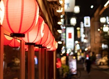 Tokyo | #Giappone #viaggigiovani Tokyo