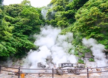 Beppu