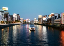 Fukuoka | Syuichi Shiina on Unsplash