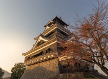 Kumamoto