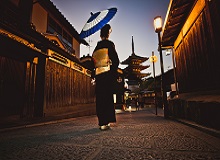 Kyoto City | #Kyoto #viaggigiovani Kyoto City