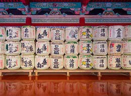 Nikko | #Nikko #viaggigiovani Nikko