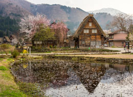 Shirakawa | #Shirakawa #viaggigiovani Shirakawa