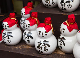 Takayama | #Takayama #viaggigiovani Takayama