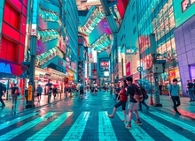 Strade di Tokyo | Strade di Tokyo