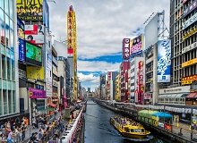 Osaka| Osaka