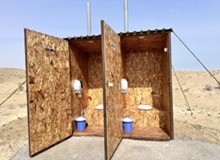 yurta Kazakistan yurta Kazakistan