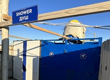 yurta Kazakistan yurta Kazakistan