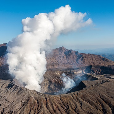 Mount Aso | Top 3 Giappone