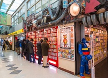 Nakano