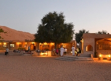Arabian Oryx Camp