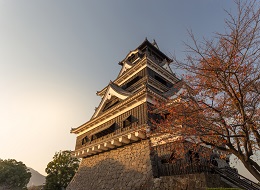 Kumamoto | #Kyushu #viaggigiovani Kumamoto