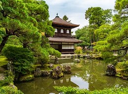 Ginkakuji | #Kyoto #viaggigiovani Kyoto, Ginkakuji