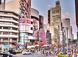 Harajuku | #Tokyo #viaggigiovani Tokyo, Harajuku