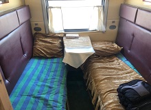 Treno Uzbekistan Essential Treno Uzbekistan Essential