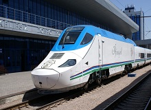 Treno Uzbekistan Essential Treno Uzbekistan Essential