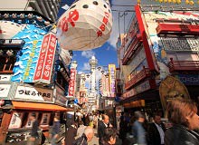 Osaka