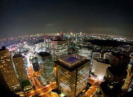 Tokyo by night | #Tokyo #viaggigiovani Tikyo by night