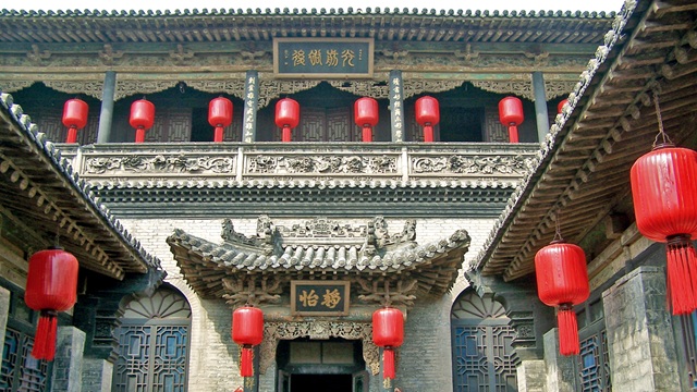 Pingyao, La Residenza della Famiglia Qiao | Tour Cina