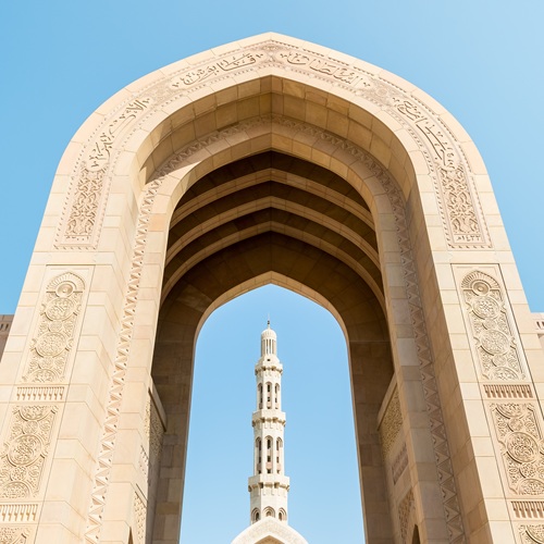 Dettagli della Sultan Qaboos Mosque | Viaggiare in Oman