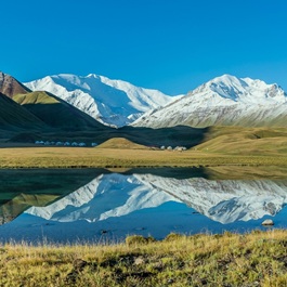 Lenin Peak | Viaggiare in Kirghizistan