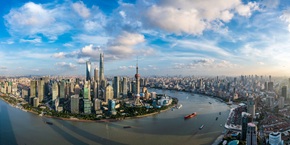 Shanghai, Skyline | Viaggiare in Cina