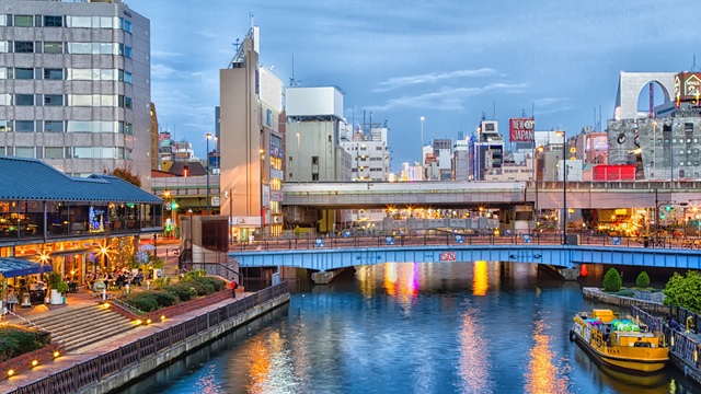 Osaka, Dotonbori | Tour Anime Legacy