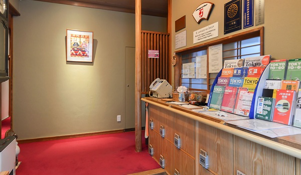 Sansuiso Ryokan, Ingresso | Manga Me Nippon Tour