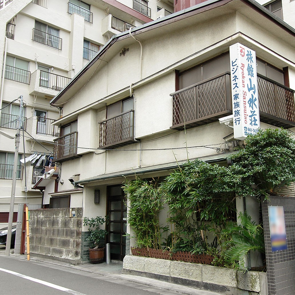 Tokyo, l'esperienza del pernottamento in ryokan