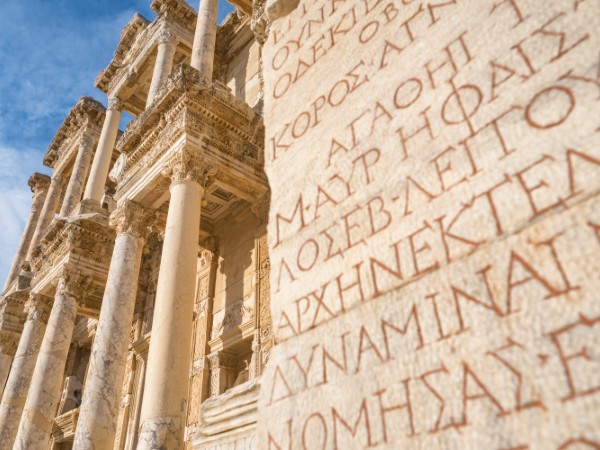 Biblioteca di Celso Efeso | Turchia Viaggio