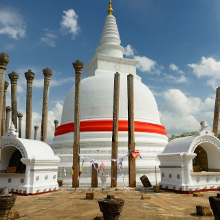 Anuradhapura