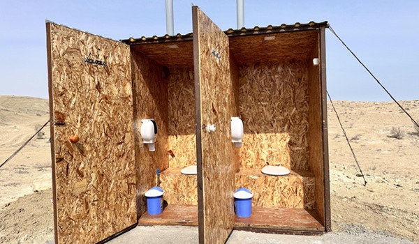 Yurta Bagni | Tour Kazakistan e Uzbekistan