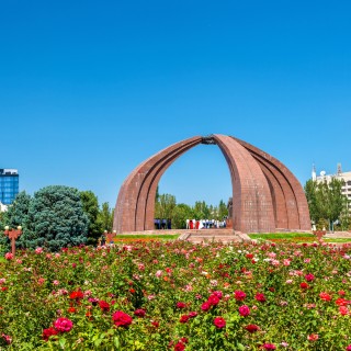 Bishkek