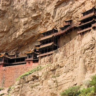 Datong